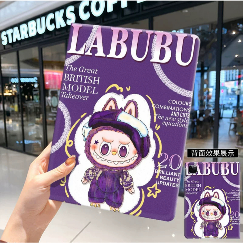 Labubu print folio tablet case: Purple Magazine (017#38)